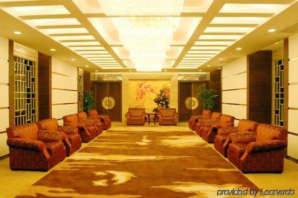 Peony International Hotel Xiamen Interno foto