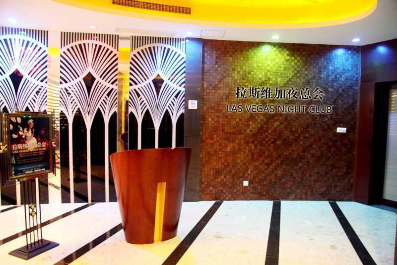 Peony International Hotel Xiamen Esterno foto