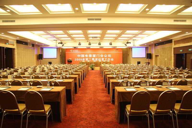Peony International Hotel Xiamen Esterno foto