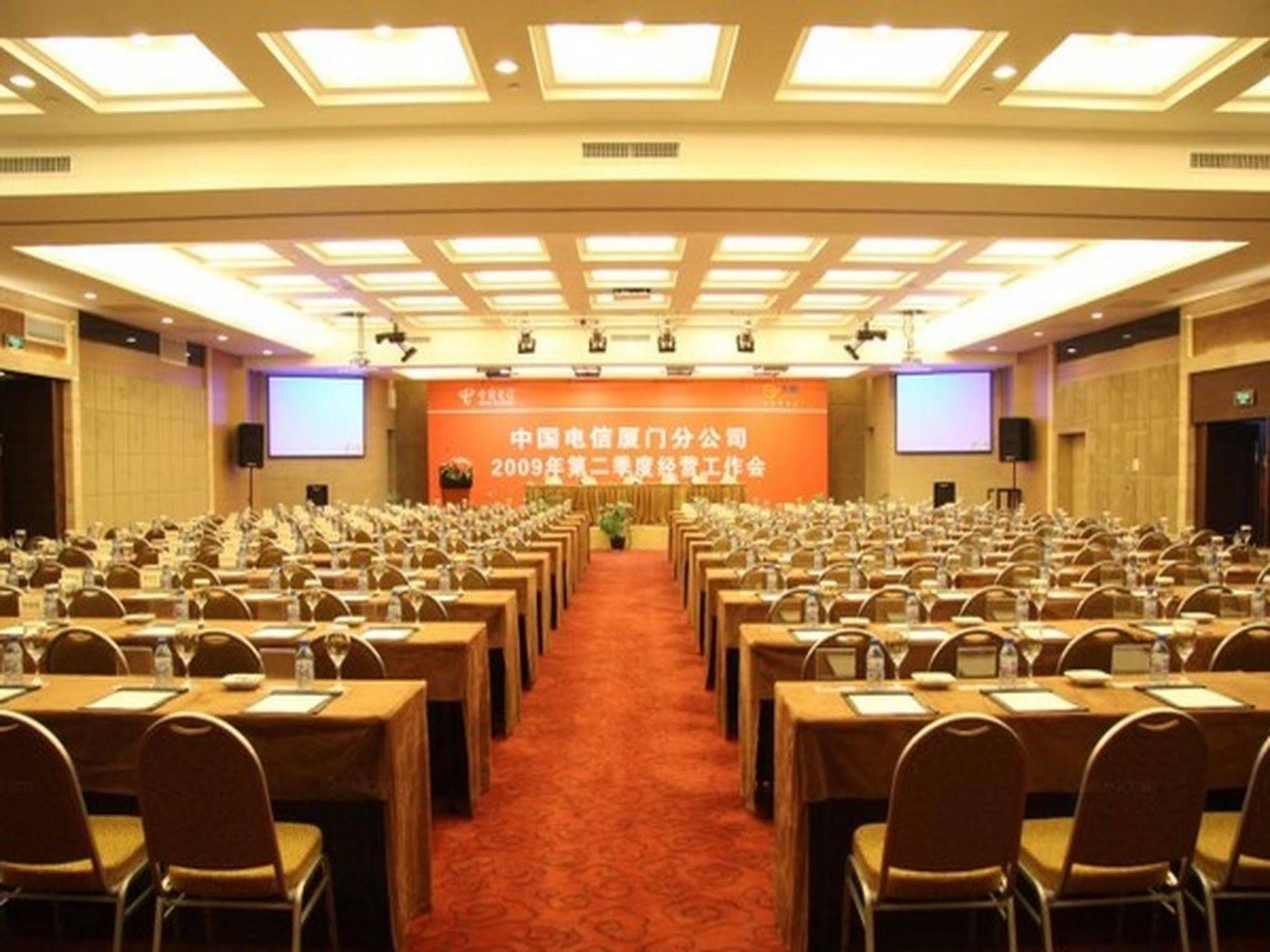 Peony International Hotel Xiamen Esterno foto